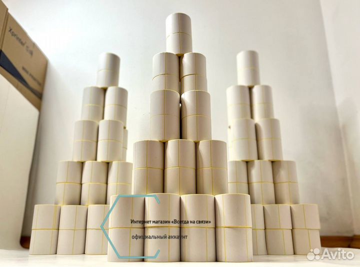 Термоэтикетки 58 40 Wildberries Оптом