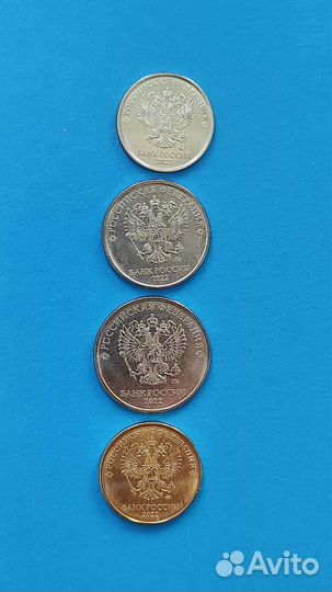 Годовой набор монет 22/23 годов мешковые UNC