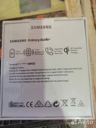 Беспроводные наушники Buds+