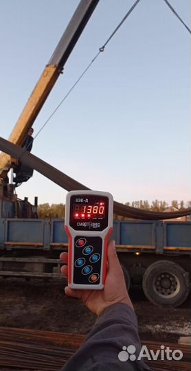 Арматура 12 с доставкой
