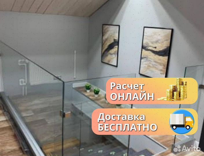 Перила для лестницы стеклянные ограждения