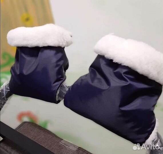 Варежки Люкс на коляску, санки,новые