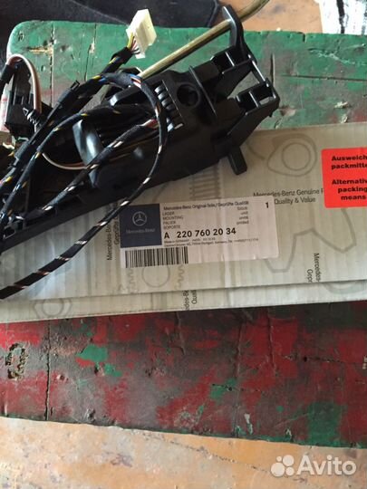 Дверная ручка для мерседес 220