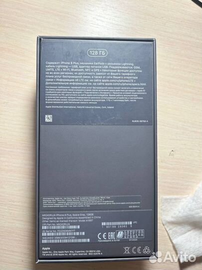 iPhone 8 Plus, 128 ГБ