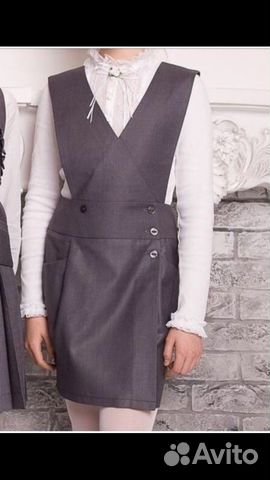 Сарафан школьная форма