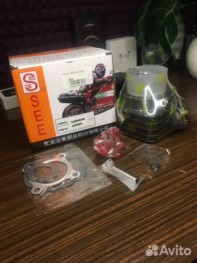 Цпг see на yamaha jog (ямаха джог) 80 кубов