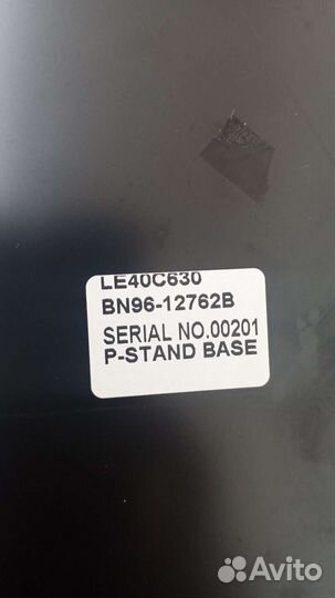 Подставка (ножка, стойка) для телевизора Samsung