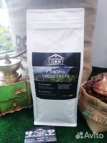 Кофе Эфиопия Иргачефф Арабика 1000гр