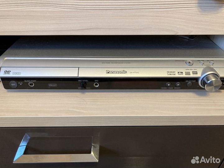 Домашний кинотеатр Panasonic SB-FS540