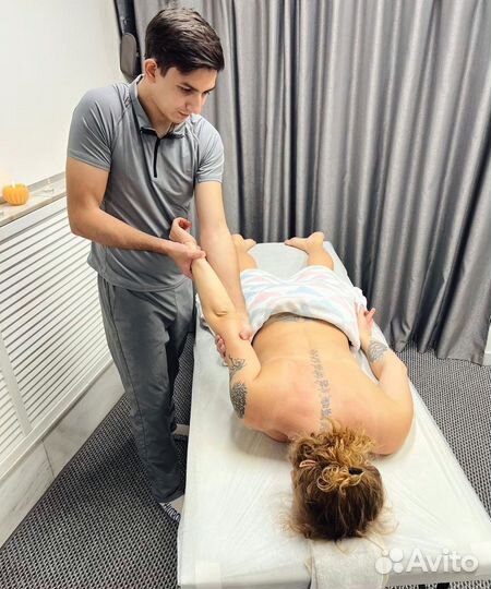 Массаж Классический/Расслабляющий/Оздоровительный