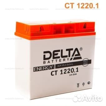 Аккумулятор delta Battery CT 1220.1 12V 20Ah