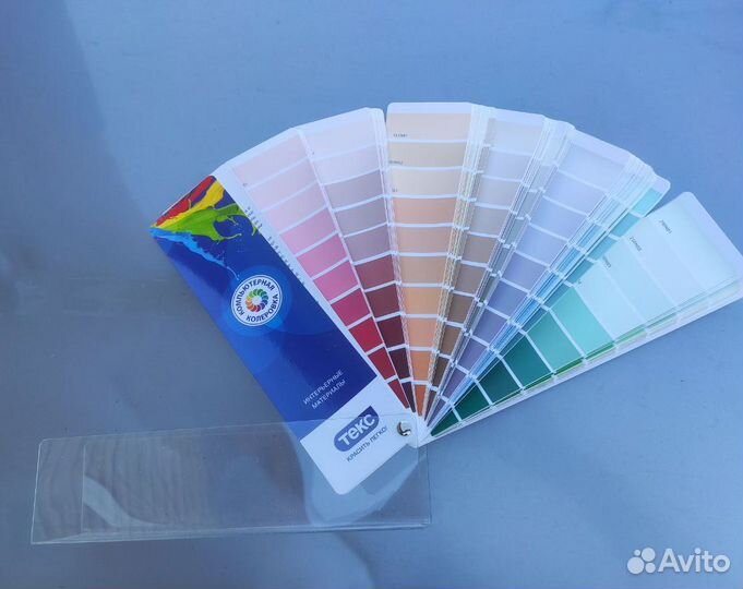 Интерьерный колеровочный веер текс. Tikkurila