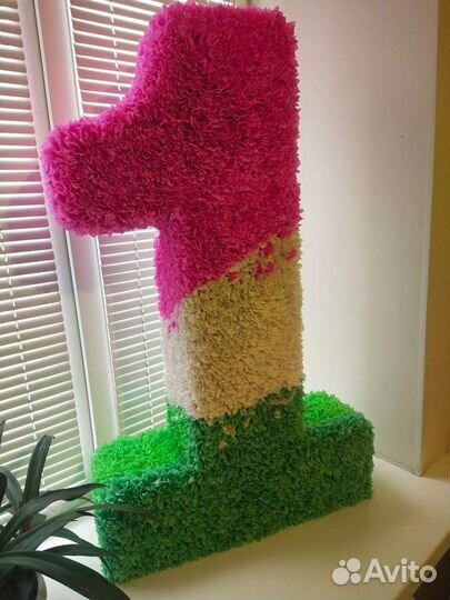 Цифра 1 на день рождения