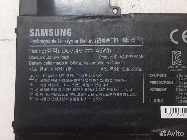Аккумулятор для ноутбука Samsung AA-pbyn8AB б.у