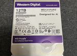 Жесткий диск wd 12tb purple, 7200 об/мин, кэш 256