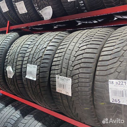 Nexen N'Priz AH5 205/60 R16 91H