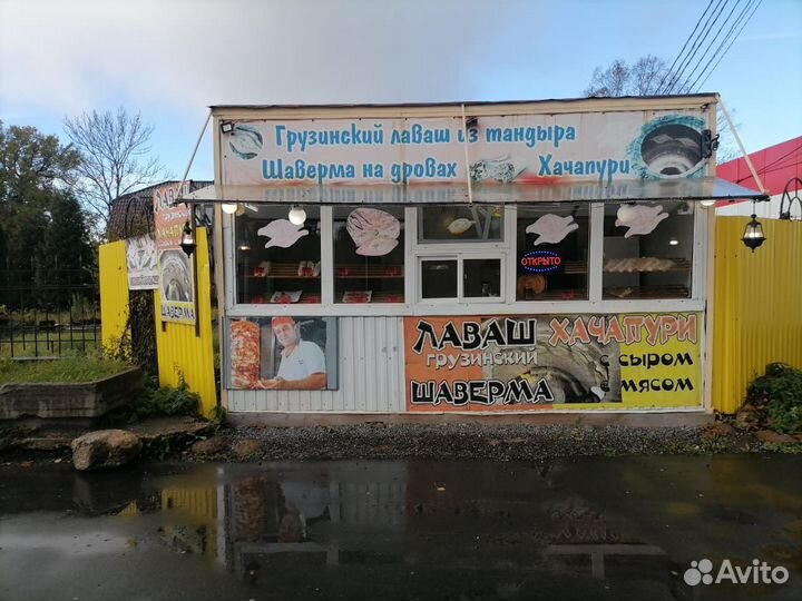 Пекарня (готовый бизнес)