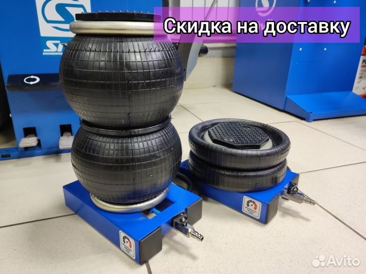 Домкрат пневматический