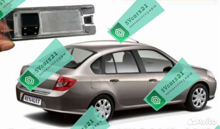 Renault Logan / Sandero / Simbol камера