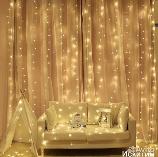 Гирлянда штора