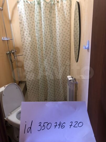 Квартира-студия, 28 м², 1/2 эт.