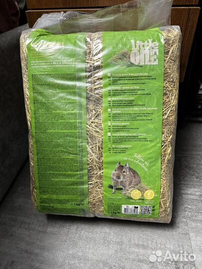 Сено для шиншилл, дегу, морских свинок, кроликов