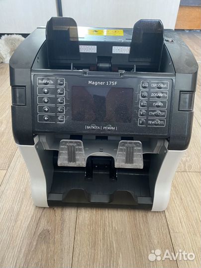 Счетная машинка для денег бу