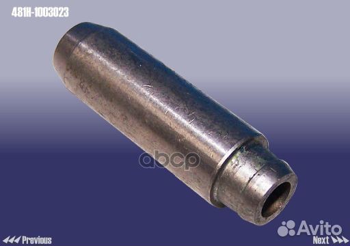 Направляющая клапана впуск/выпуск, Tiggo 1,8, 2,0