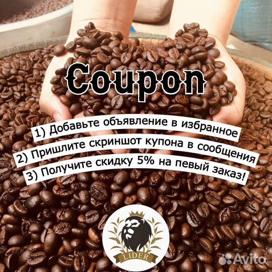 Габа улун светлый, опт