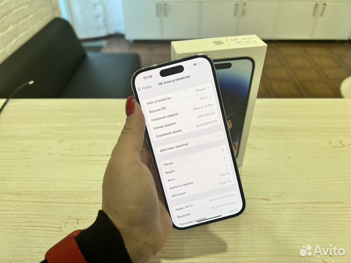 iPhone 14 Pro, 128 ГБ