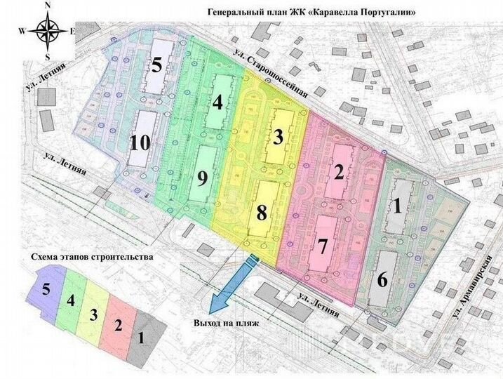Квартира-студия, 28,9 м², 7/13 эт.