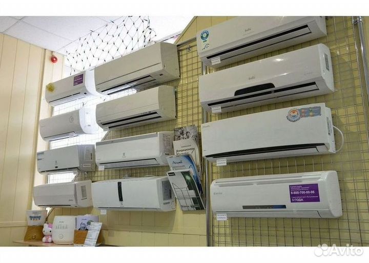 Сплит система с установкой