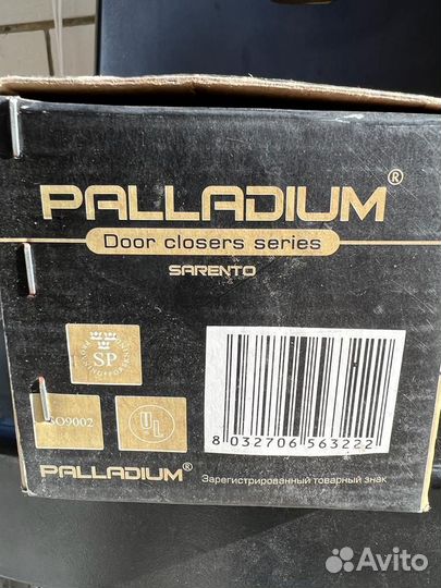 Доводчик дверной