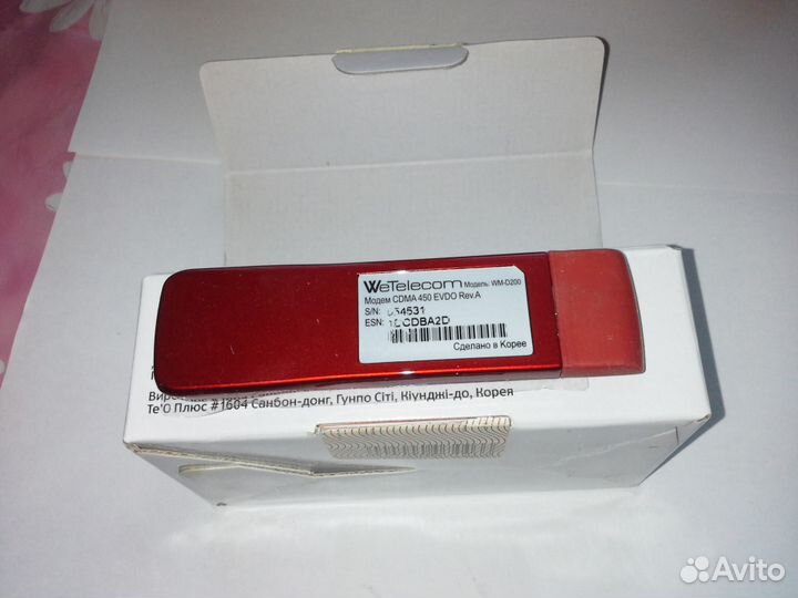Модем USB МТС Коннект cdma-450 3G WM-D200