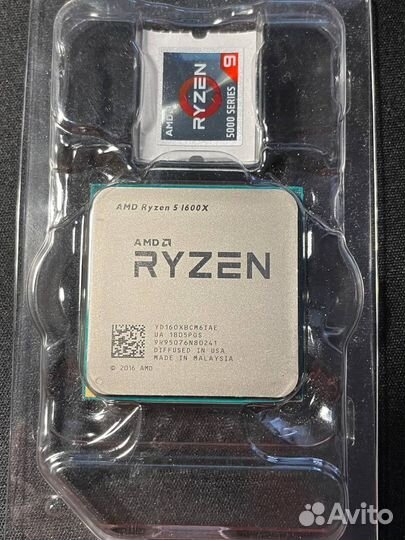 Процессор amd ryzen 5 1600x