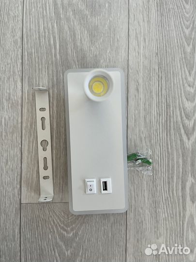 Светильник настенный