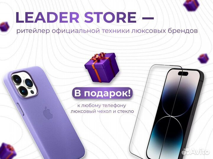 iPhone 15 Plus, 128 ГБ