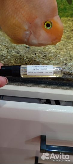 Коробочки с духами 15x5 см