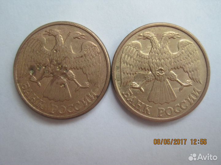 Брак монет 1924 -2016 г. раскол, выкус, непрочекан