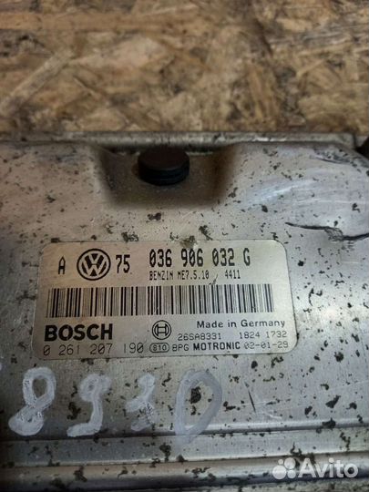 Эбу Двигателя Гольф 4 Октавия А4 036906032G