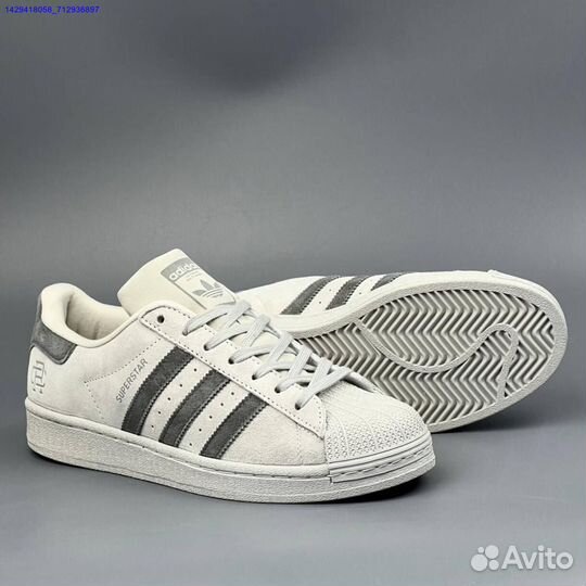 Кроссовки Adidas Superstar (Арт.88967)