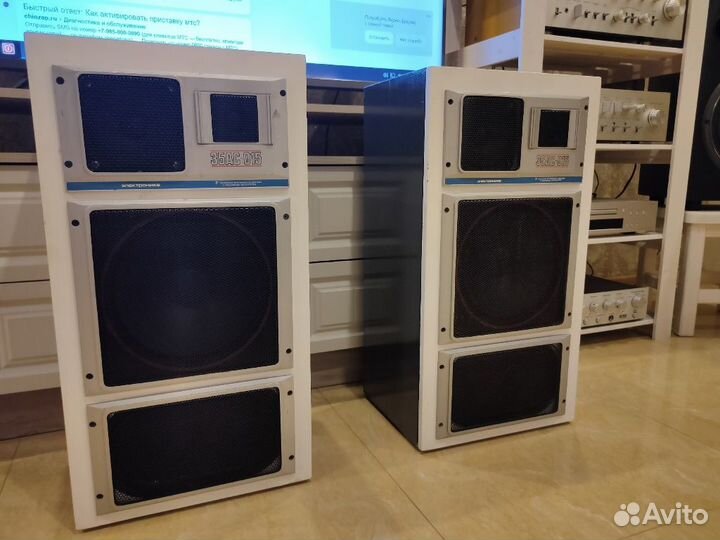 Электроника 35 ас 015