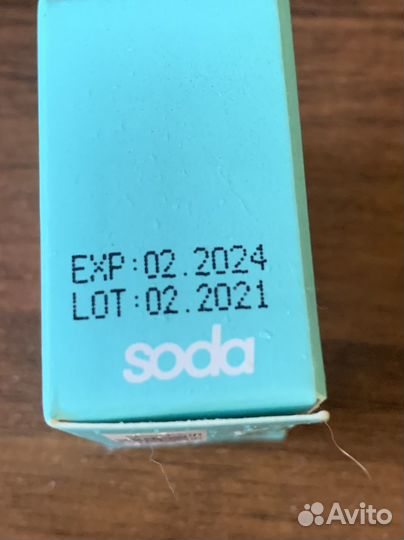 Soda Блеск для глаз glitter love 002 тон