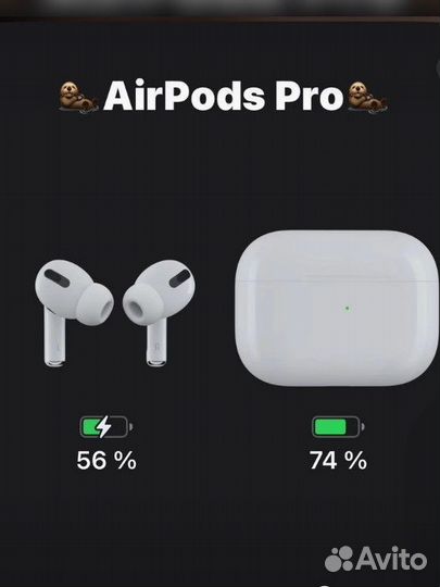 Беспроводные наушники apple airpods pro 2