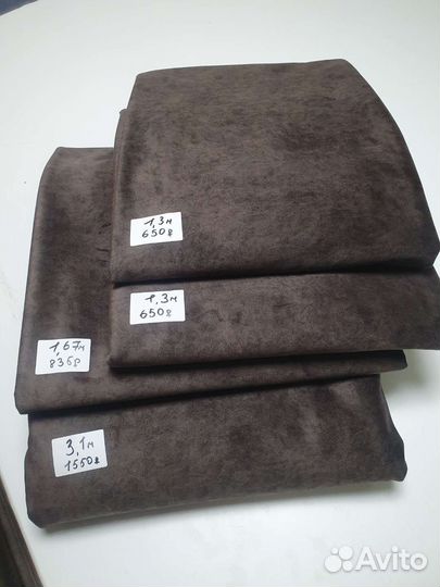 Мебельная ткань велюр антикоготь