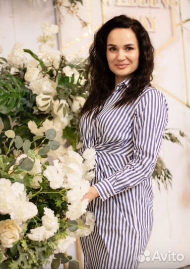 Персональный Прогноз на Год