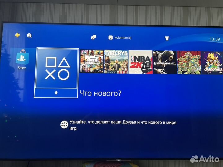 Sony playstation 4 pro 1tb прошитая