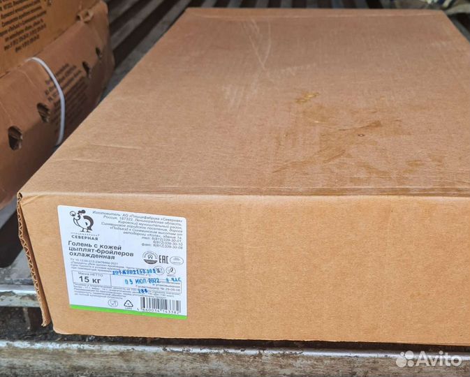 Голень кур.птицефабрика 