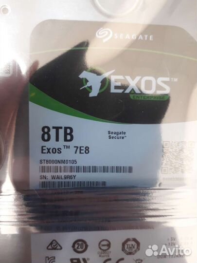 Жесткий диск