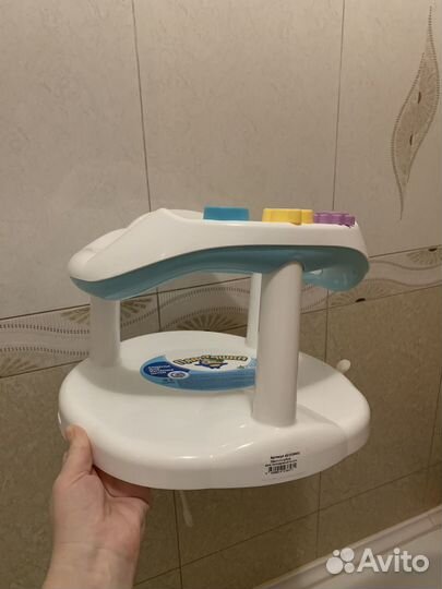 Стульчик для купания